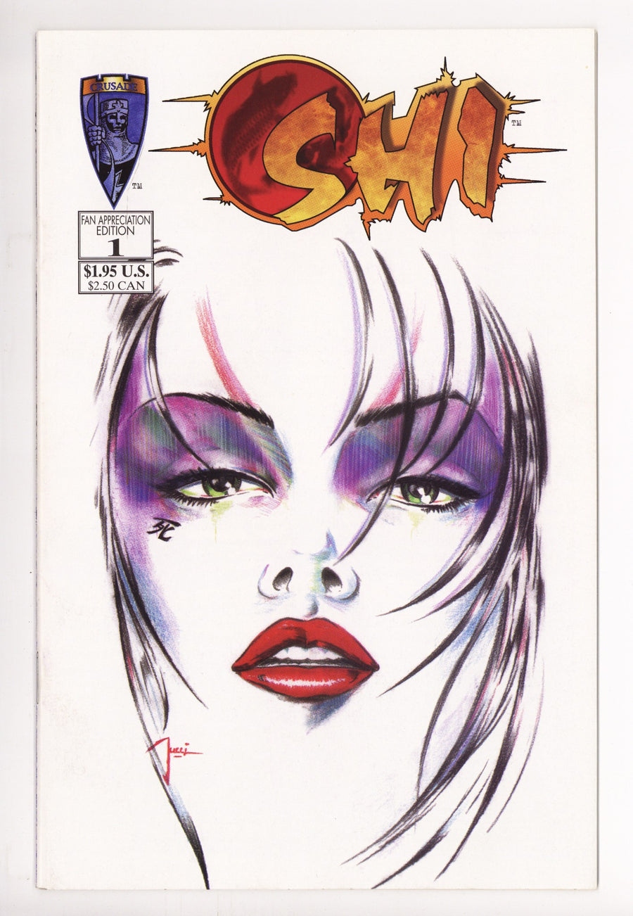 Shi: The Way of the Warrior. Fan Appreciation Edition 1 High Grade (1995) 