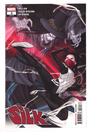 Silk Vol 4 3 (34) High Grade (2022)