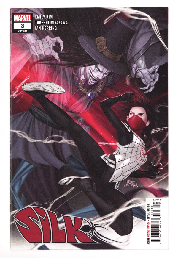 Silk Vol 4 3 (34) High Grade (2022)