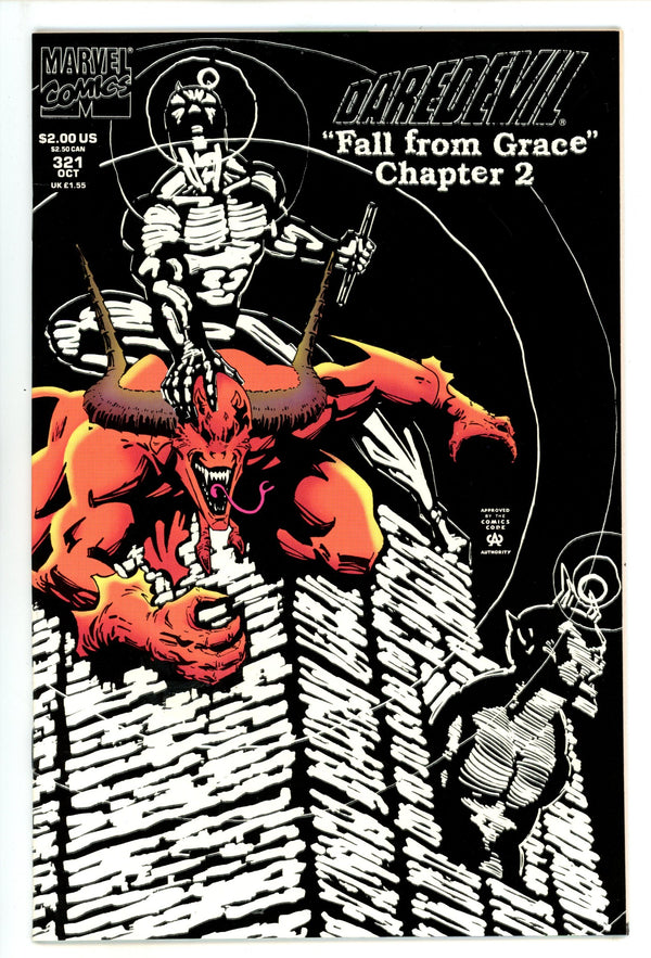 Daredevil Vol 1 321 High Grade (1993) Glow in the Dark Variant