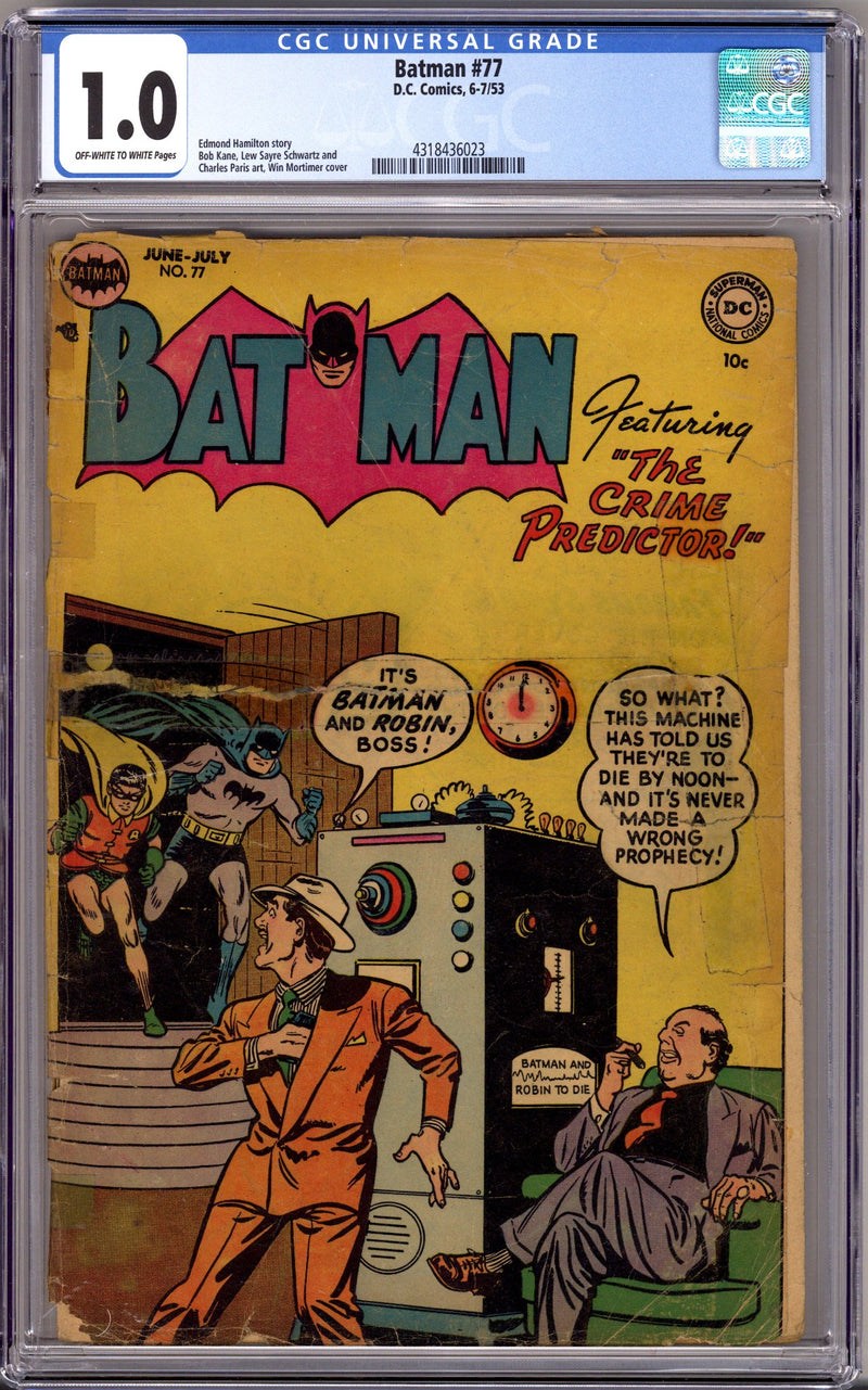 Batman Vol 1 77 CGC 1.0 (FR) (1953) 