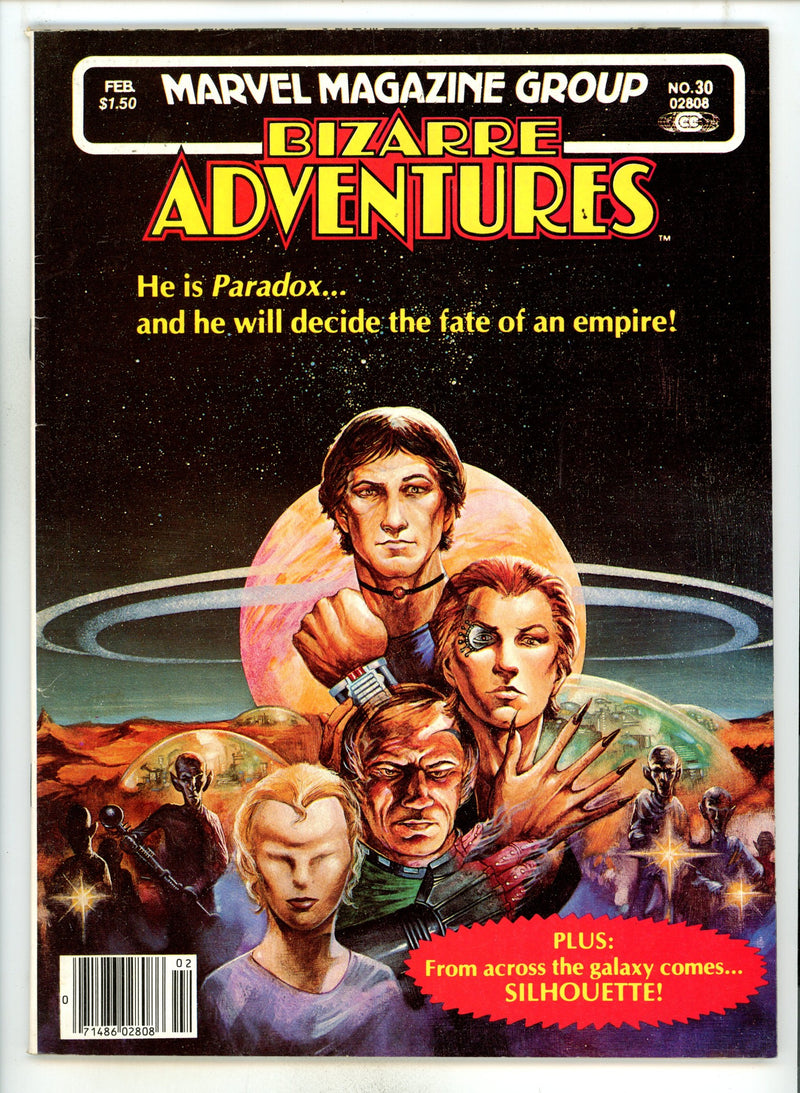 Bizarre Adventures 30 Low Grade (1982) 