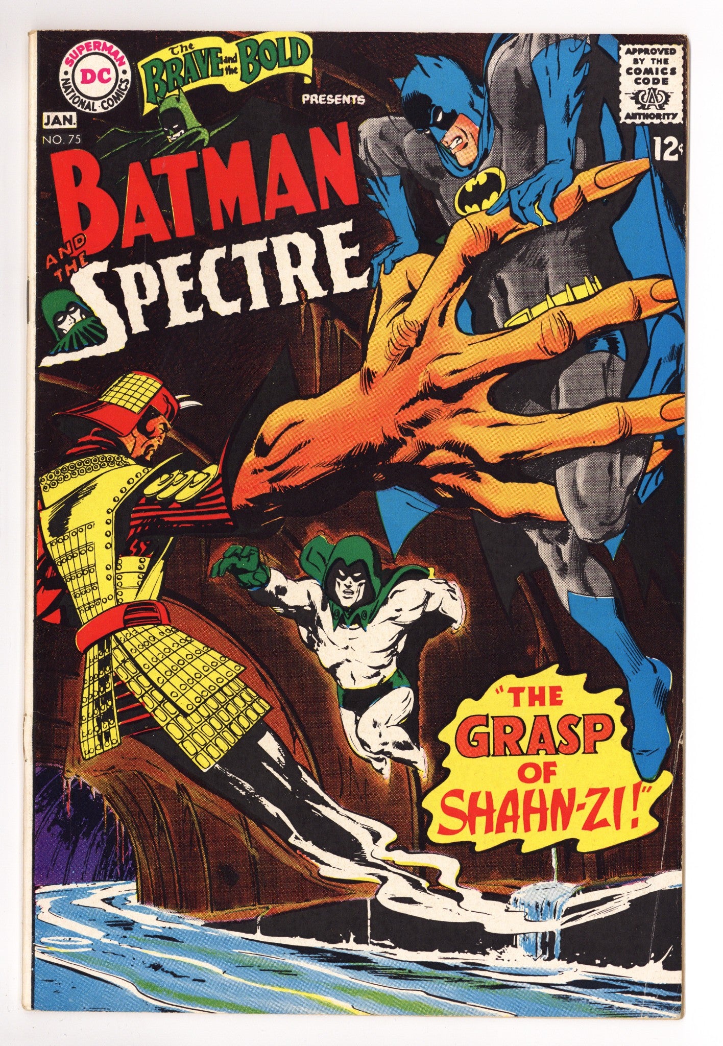 The Brave and the Bold Vol 1 75 FN+ (6.5) Apparent, Bottom Staple Detached (1967) 