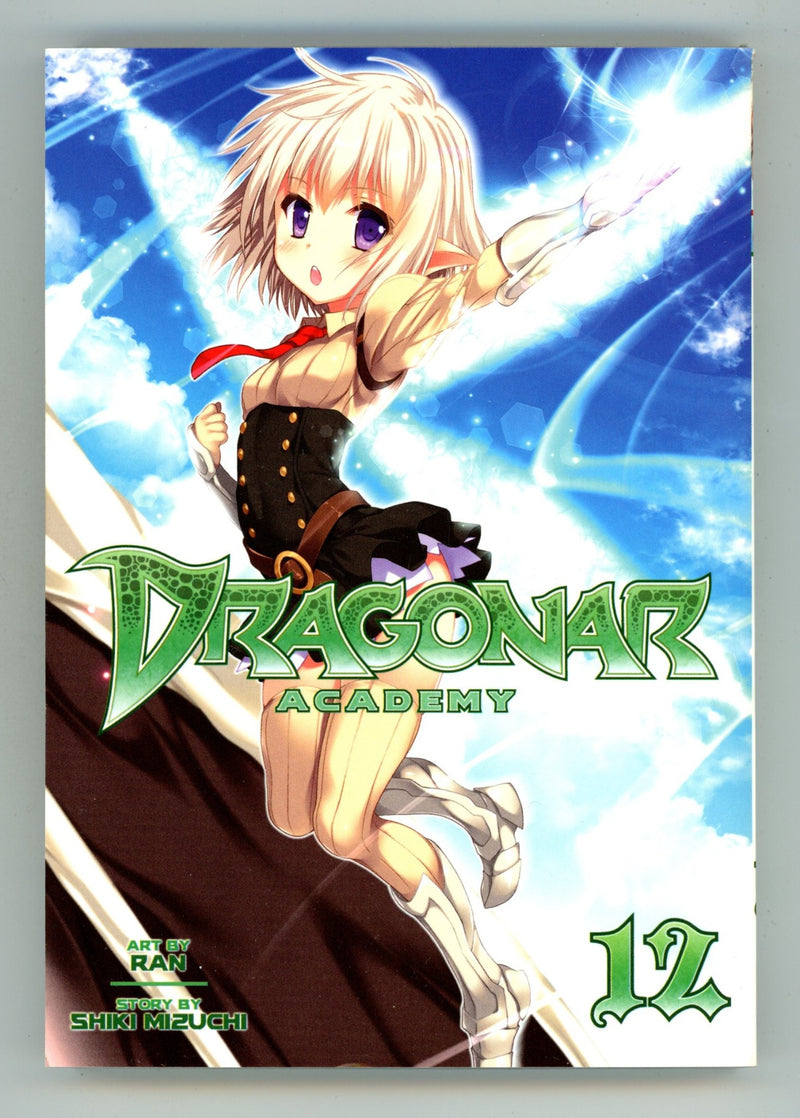 Dragonar Academy Vol 12 High Grade TPB (2017)