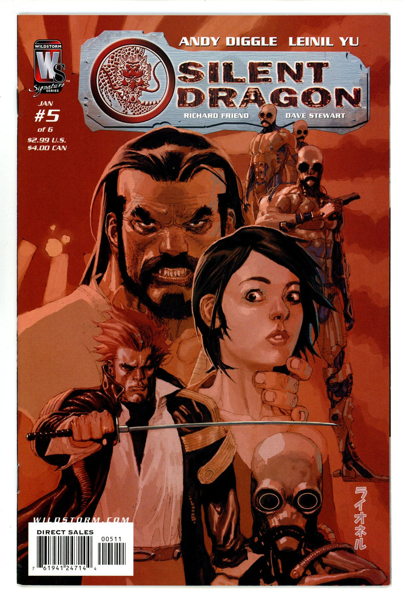 Silent Dragon 5 High Grade (2006) 