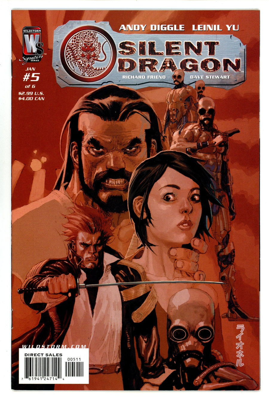 Silent Dragon 5 High Grade (2006) 