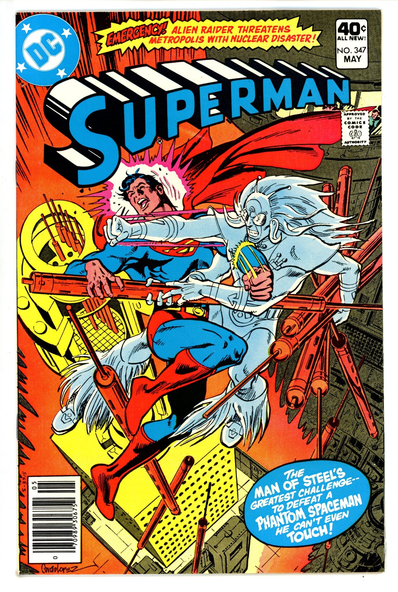 Superman Vol 1 347 (1980)