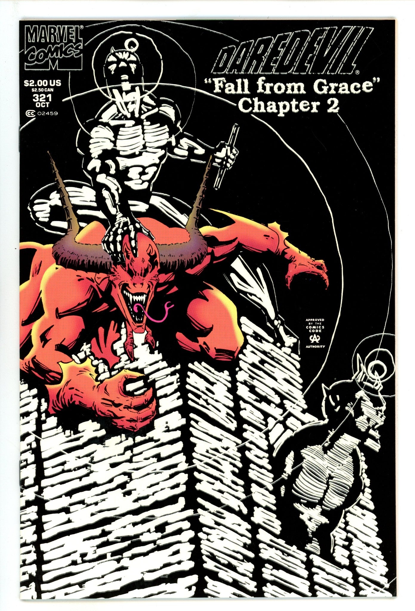 Daredevil Vol 1 321 High Grade (1993) Glow in the Dark Newsstand 
