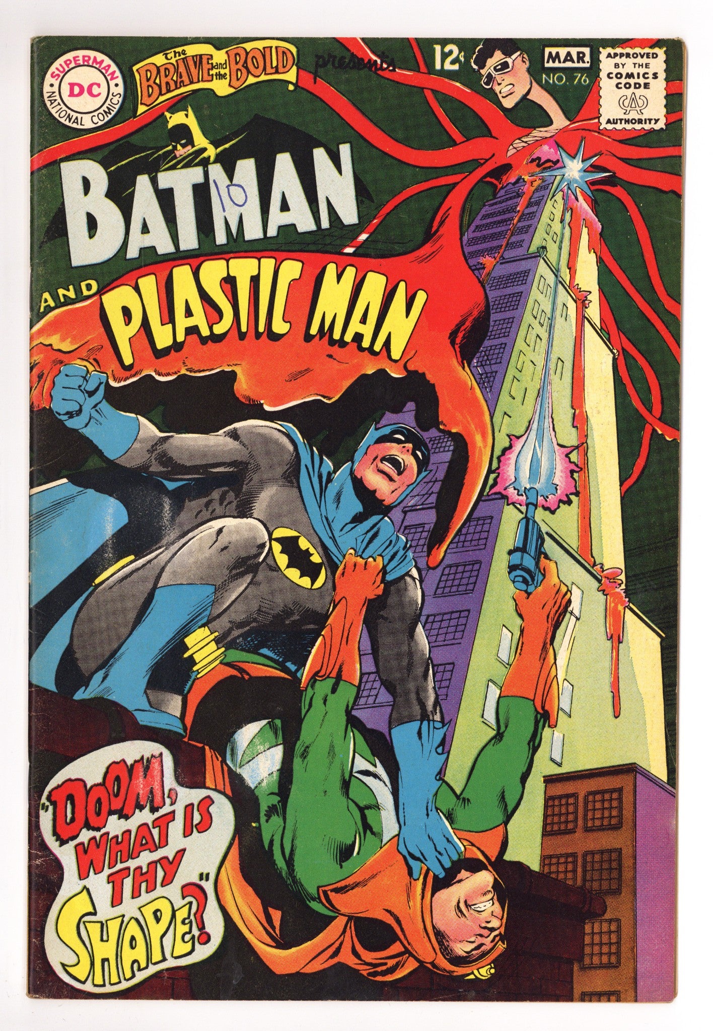 The Brave and the Bold Vol 1 76 VG/FN (5.0) (1968) 
