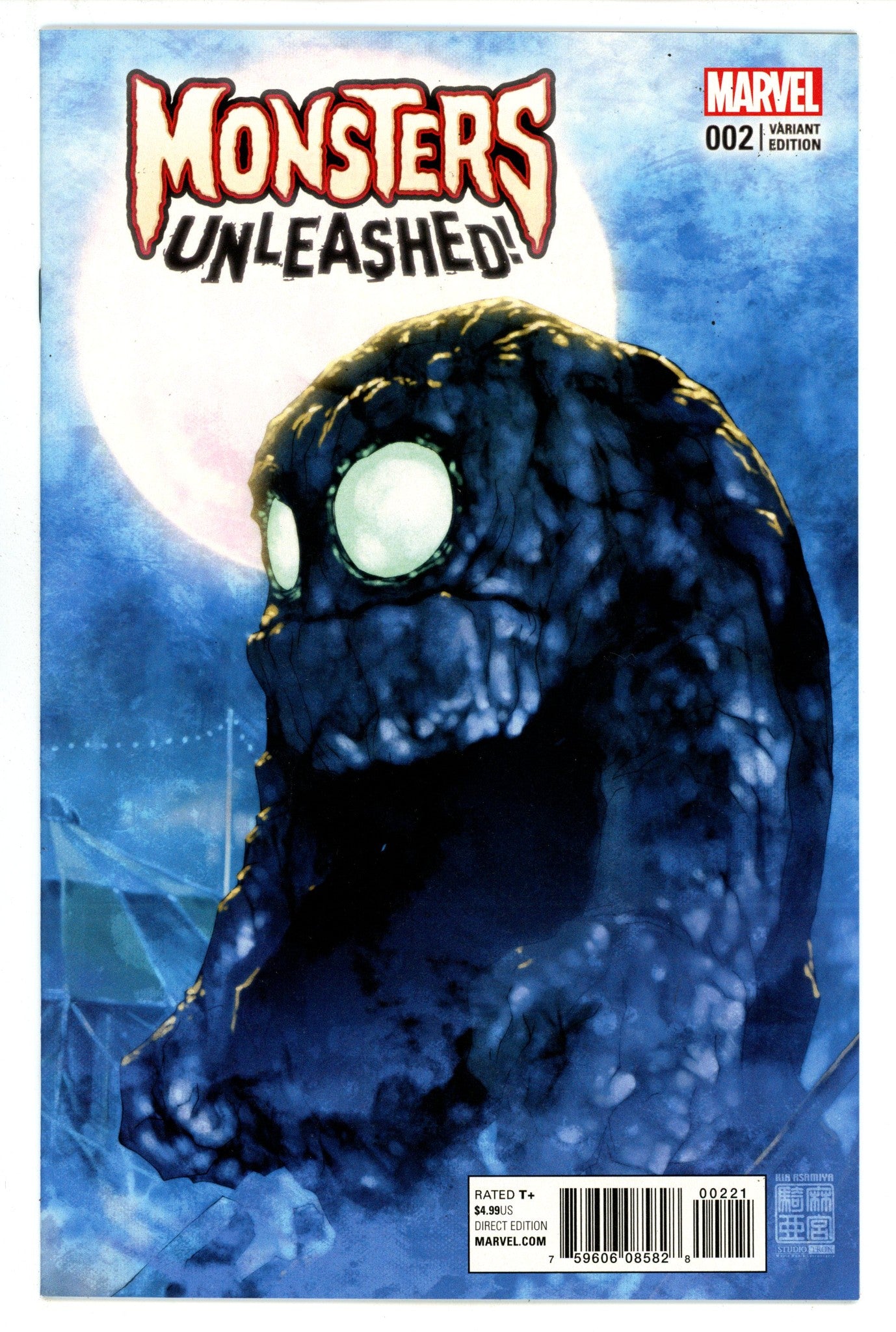 Monsters Unleashed Vol 2 2 High Grade (2017) Asamiya Variant 