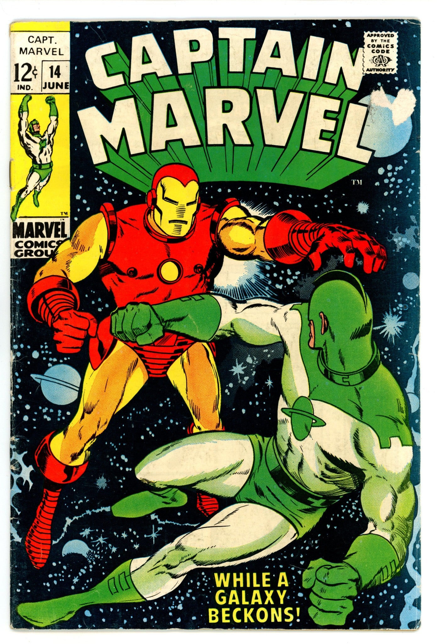 Captain Marvel Vol 1 14 VG+ (4.5) (1969) 
