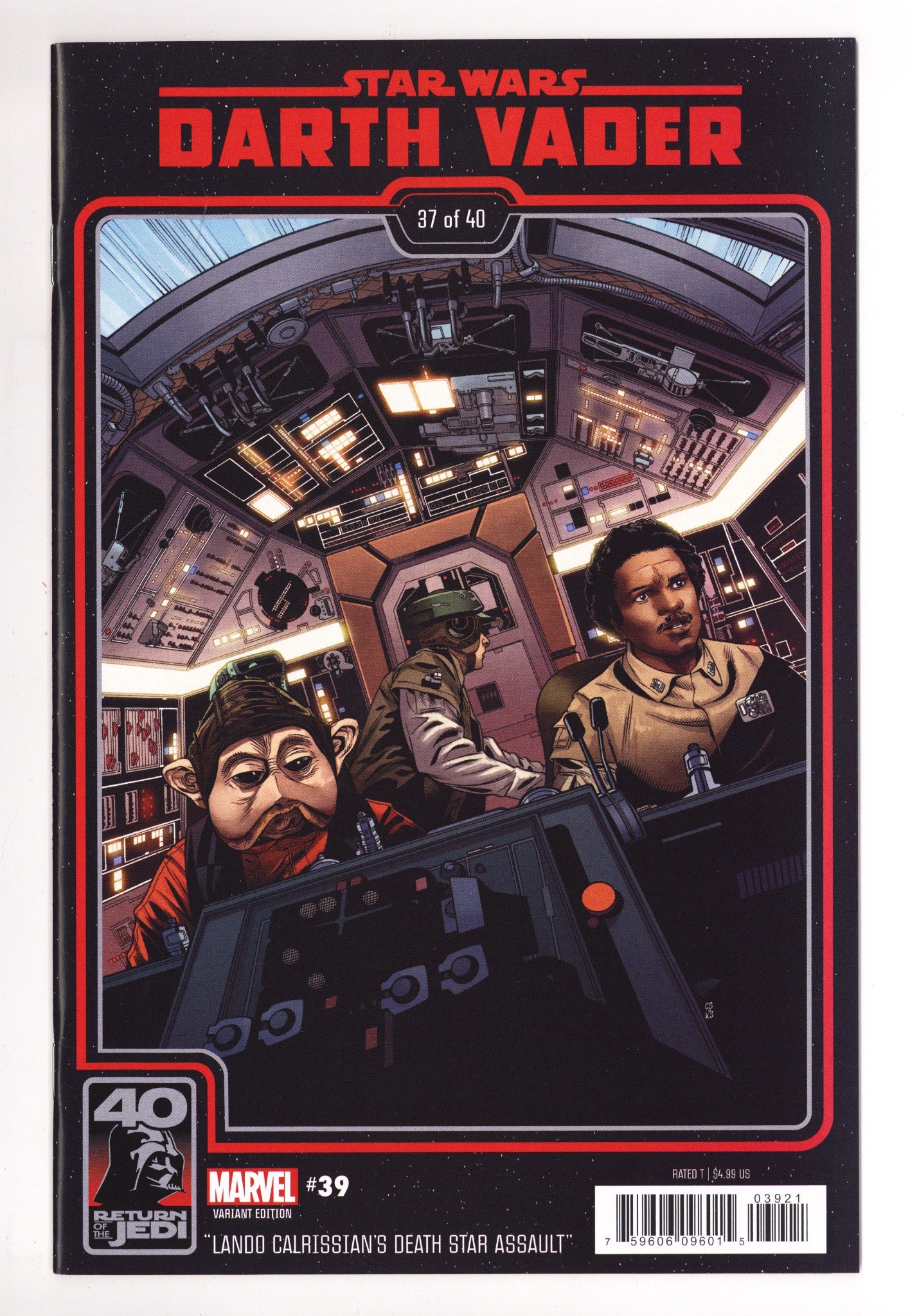 Star Wars: Darth Vader Vol 3 39 High Grade (2023) Sprouse Variant 