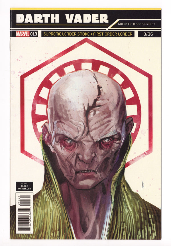 Darth Vader Vol 2 13 High Grade (2018) Reis Variant