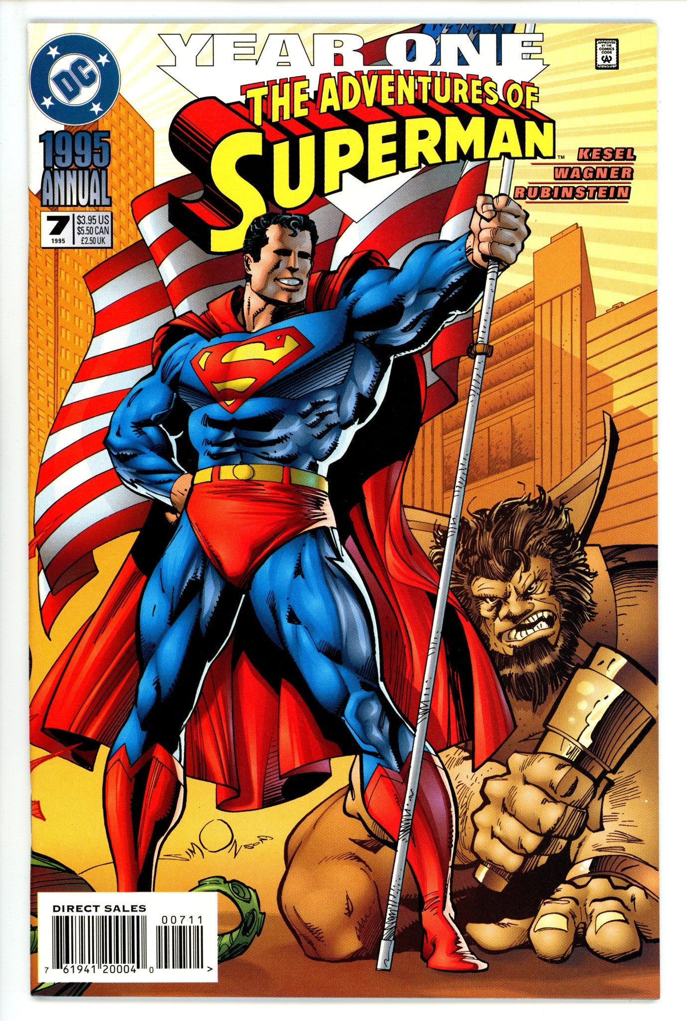 Adventures of Superman Annual 7 (1995)