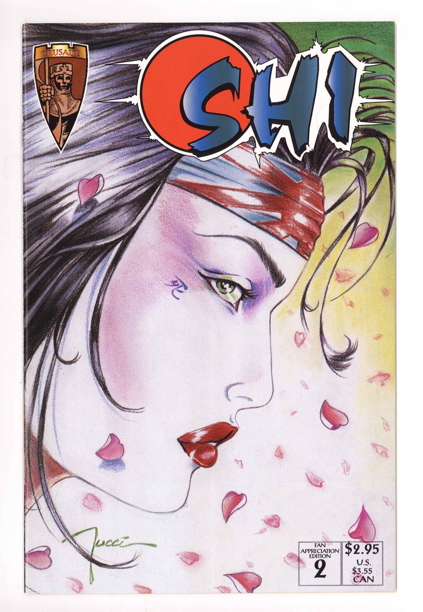 Shi: The Way of the Warrior. Fan Appreciation Edition 2 High Grade (1995) 