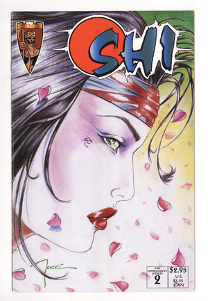 Shi: The Way of the Warrior. Fan Appreciation Edition 2 High Grade (1995)