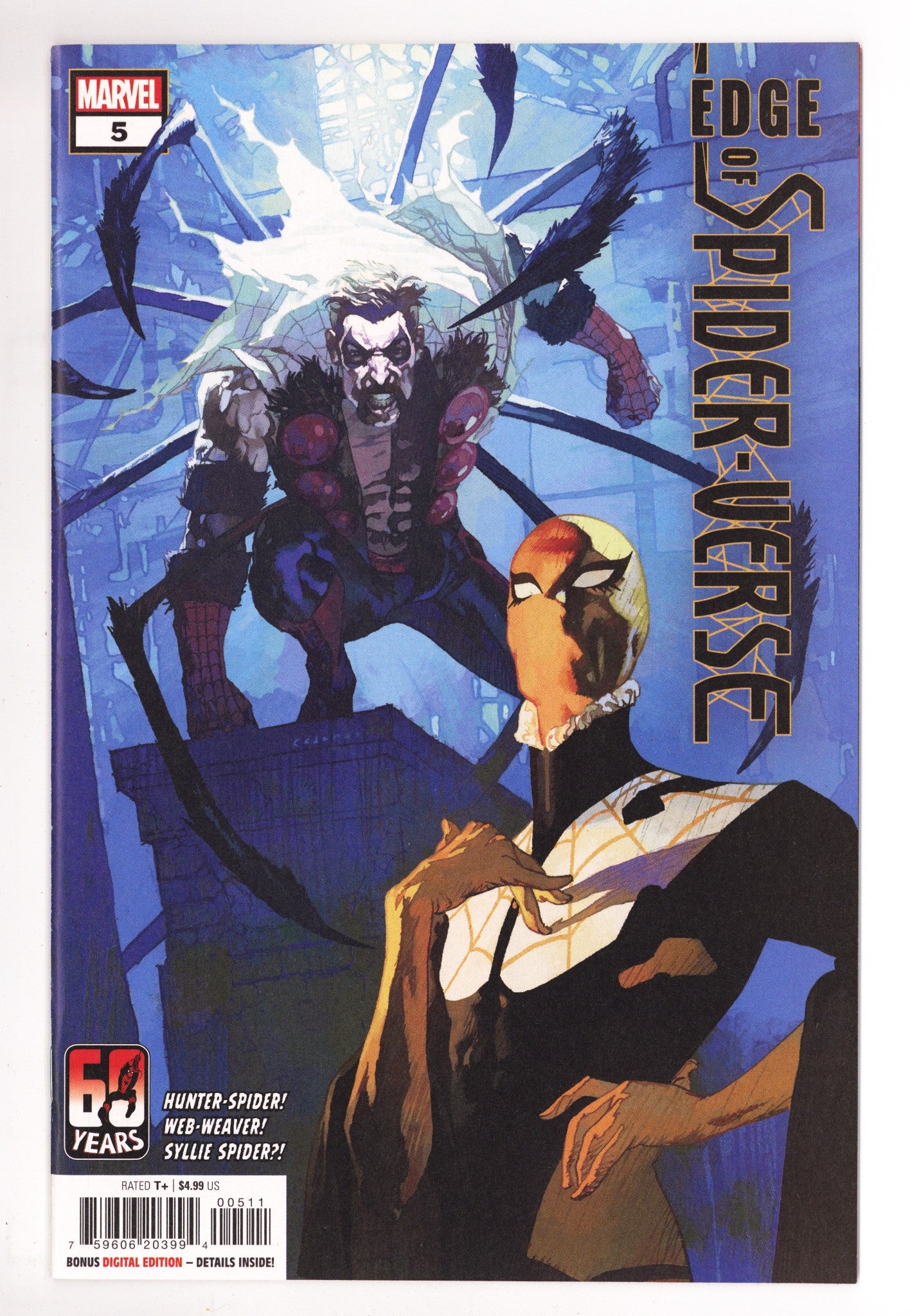 Edge of Spider-Verse Vol 2 5 High Grade (2022) 