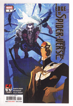Edge of Spider-Verse Vol 2 5 High Grade (2022)
