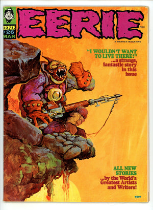 Eerie 26 VG/FN (5.0) (1970) 