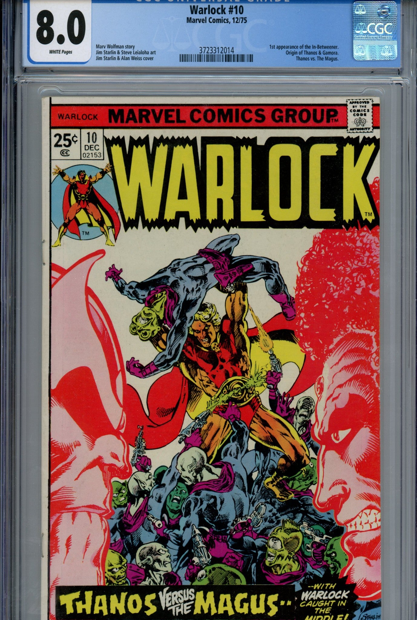 Warlock Vol 1 10 CGC 8.0 (VF) (1975) 
