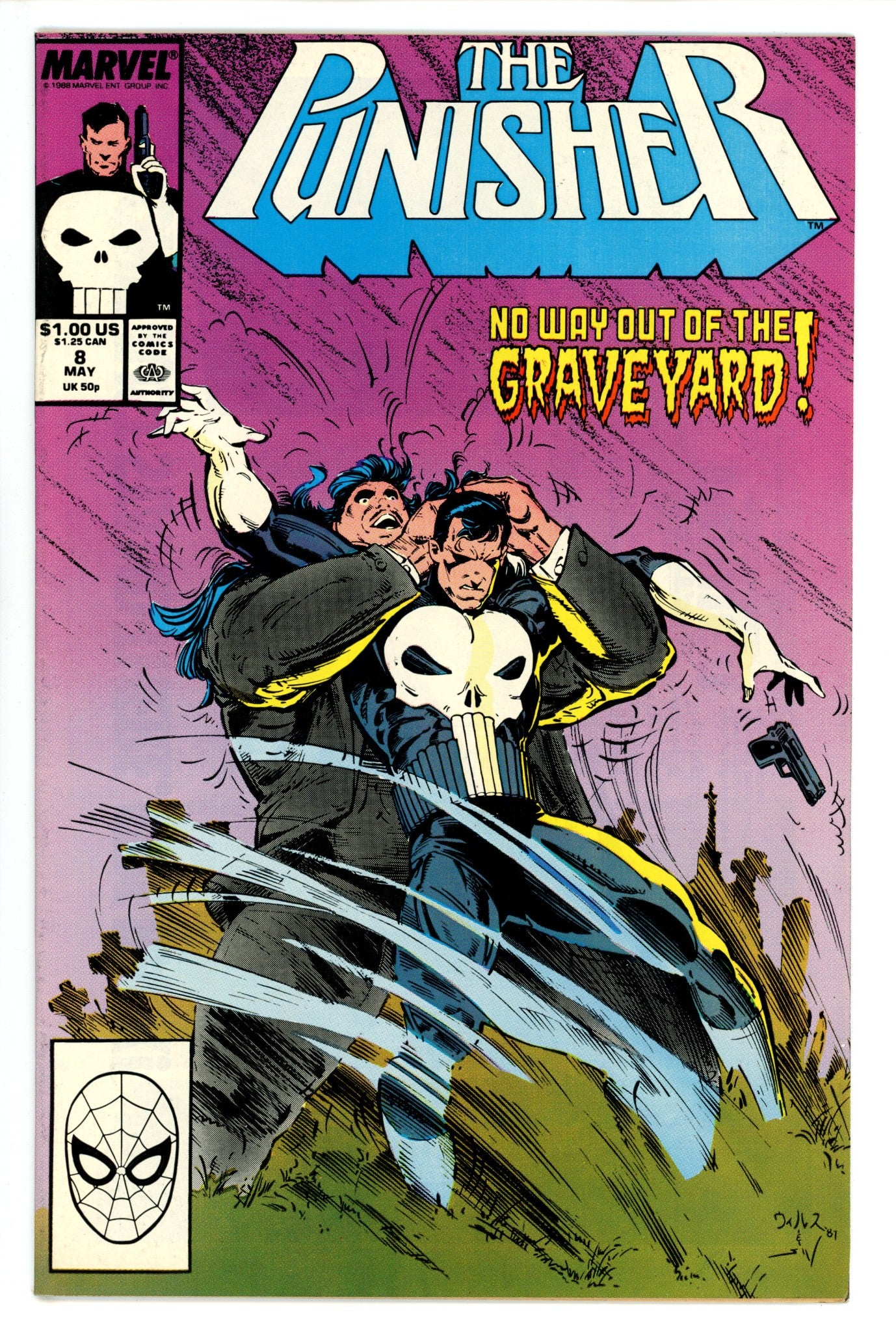 The Punisher Vol 2 8 (1988)