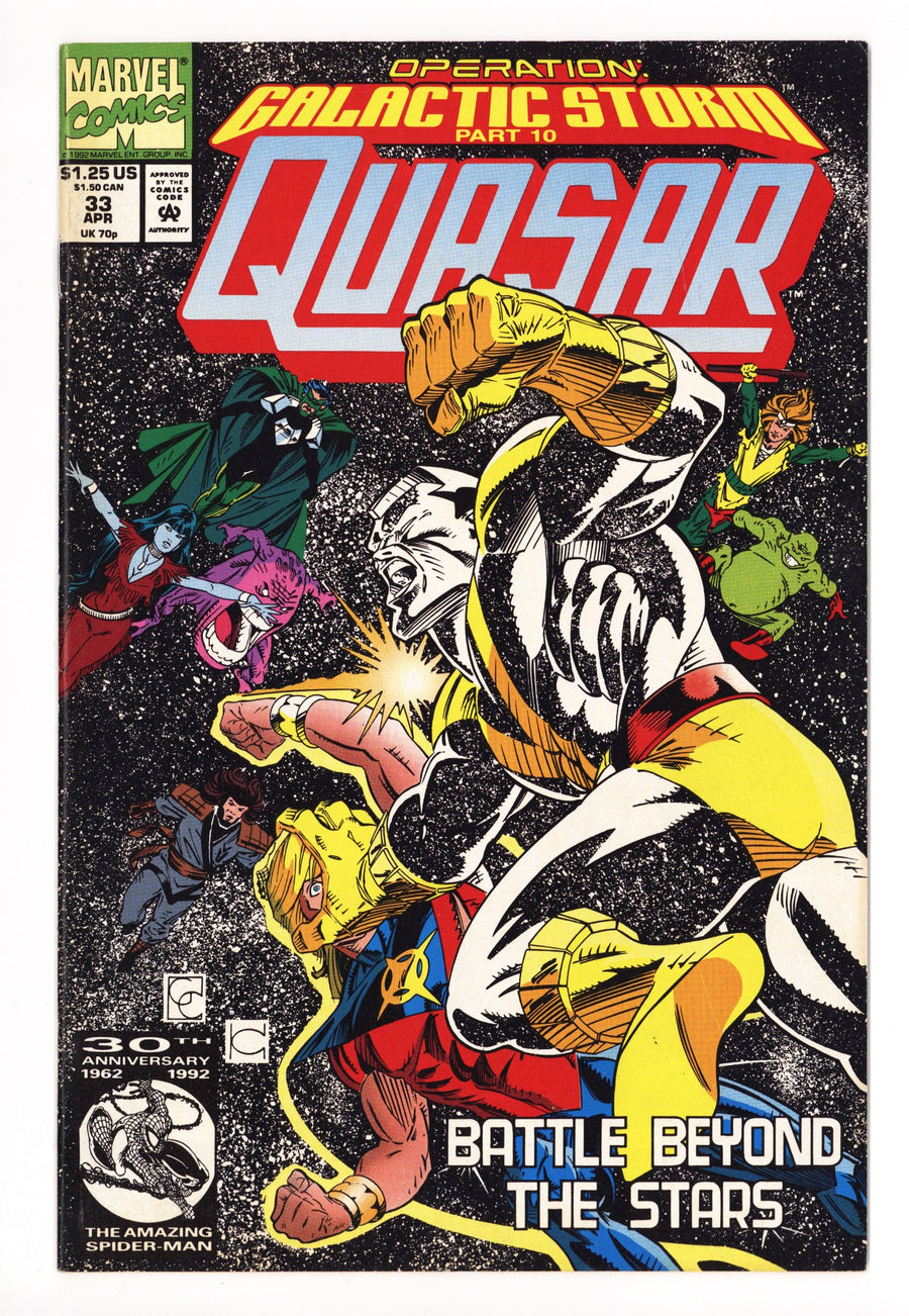Quasar 33 Mid Grade (1992) 