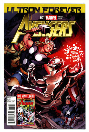 Avengers: Ultron Forever 1 High Grade (2015) McKone Incentive Variant