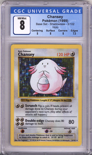 Pokemon Base Set Chansey Holo Shadowless CGC Near Mint - Mint 8 (1999)