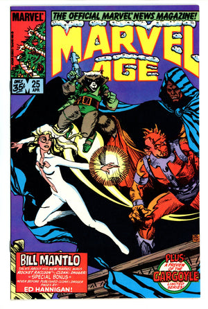 Marvel Age 25 NM- (9.2) (1985)