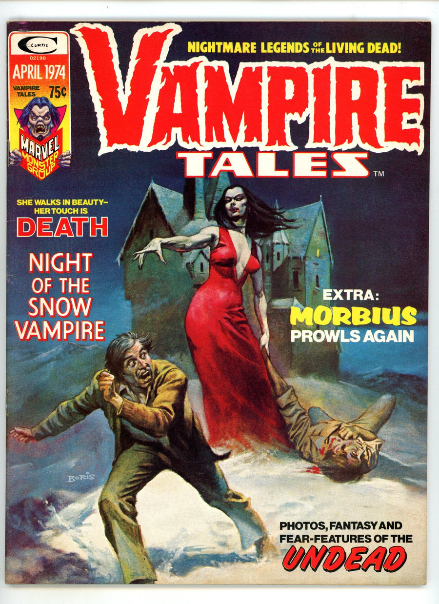 Vampire Tales  4  VF (8.0)  (1974)  