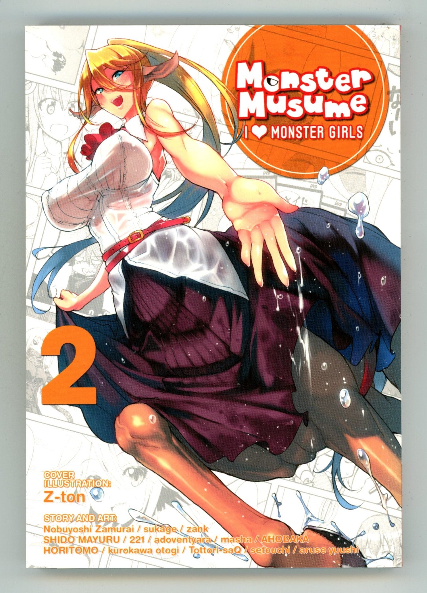 Monster Musume: I Heart Monster Girls Vol 2 High Grade TPB (2016) 