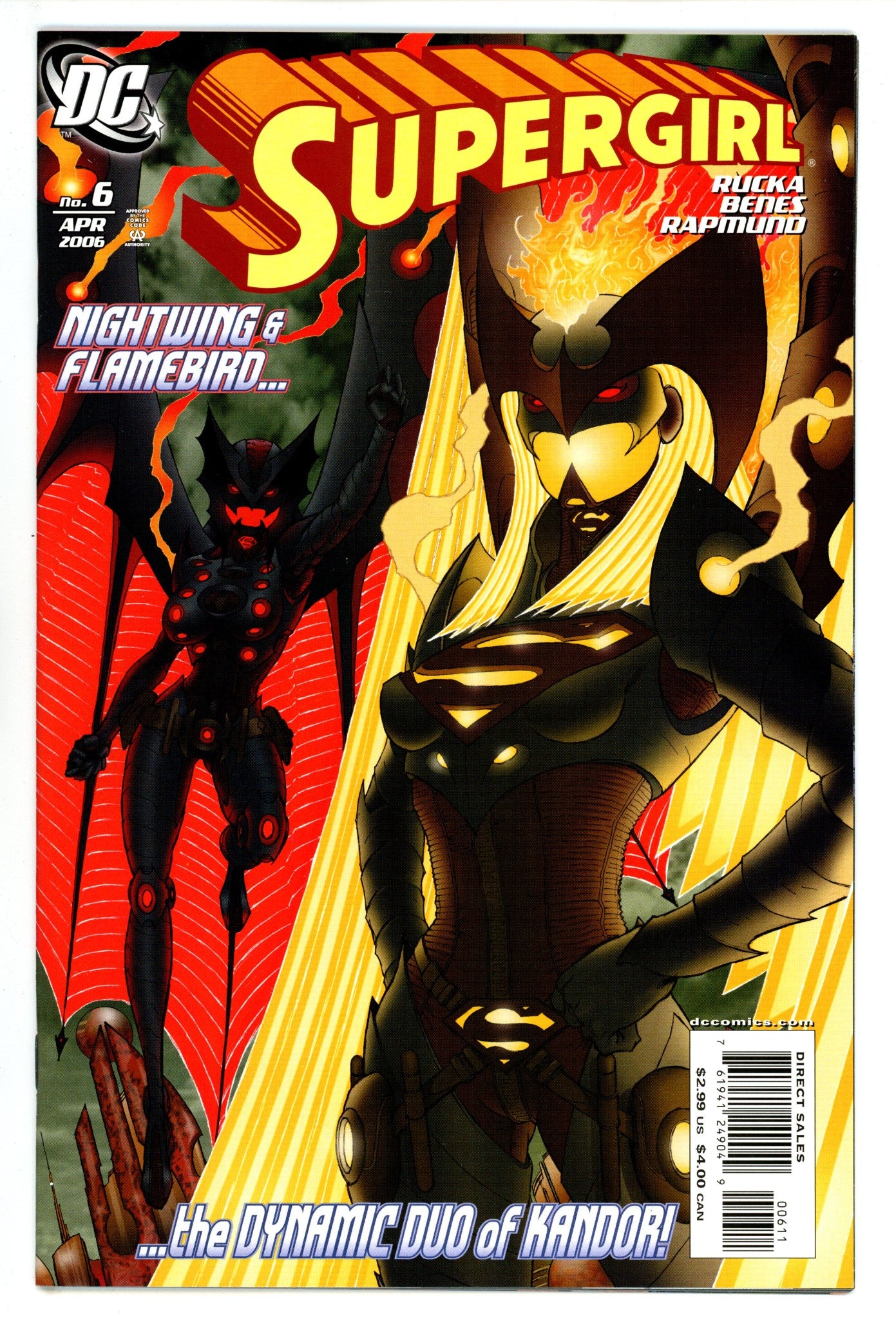 Supergirl Vol 5 6 High Grade (2006) 