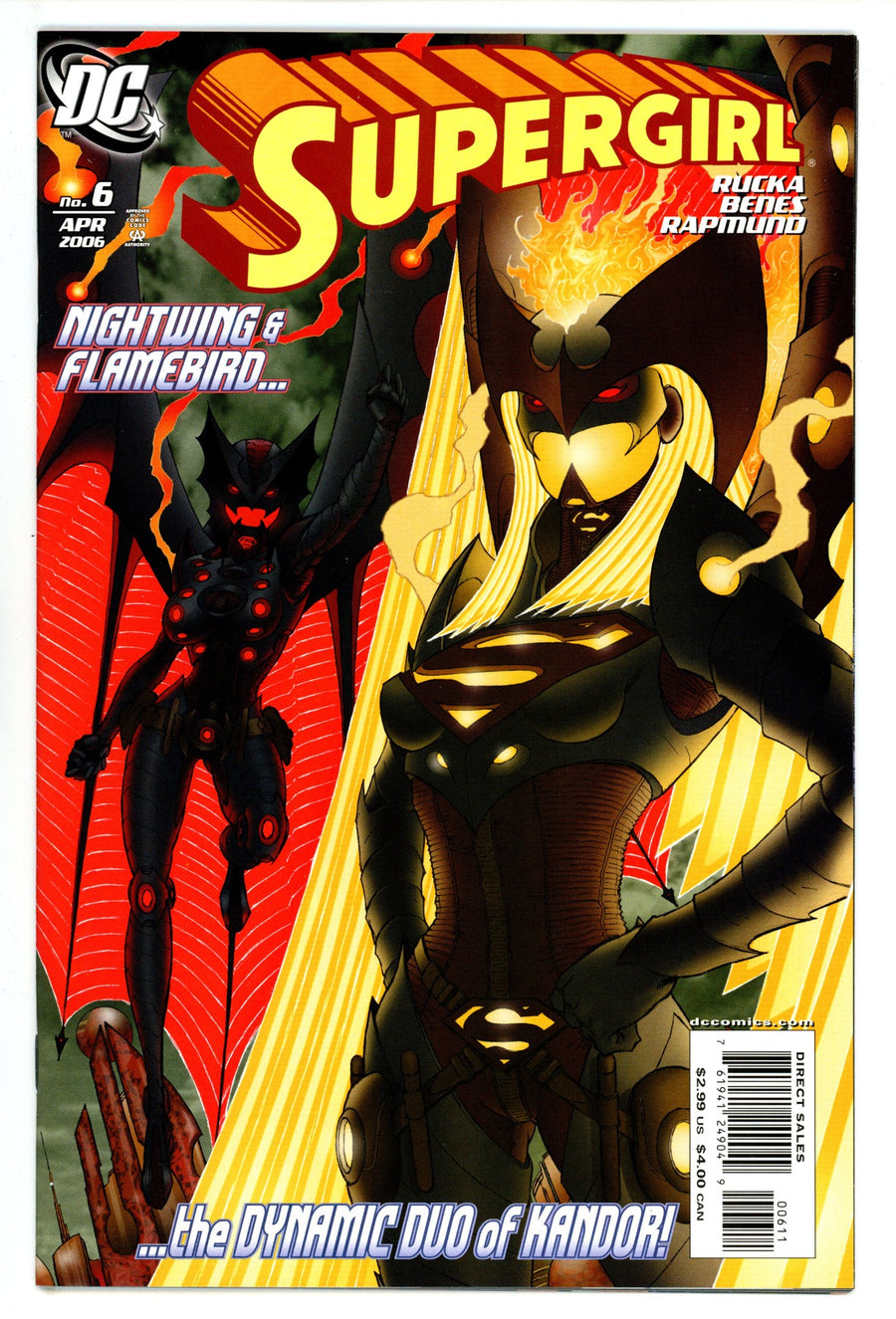 Supergirl Vol 5 6 High Grade (2006) 