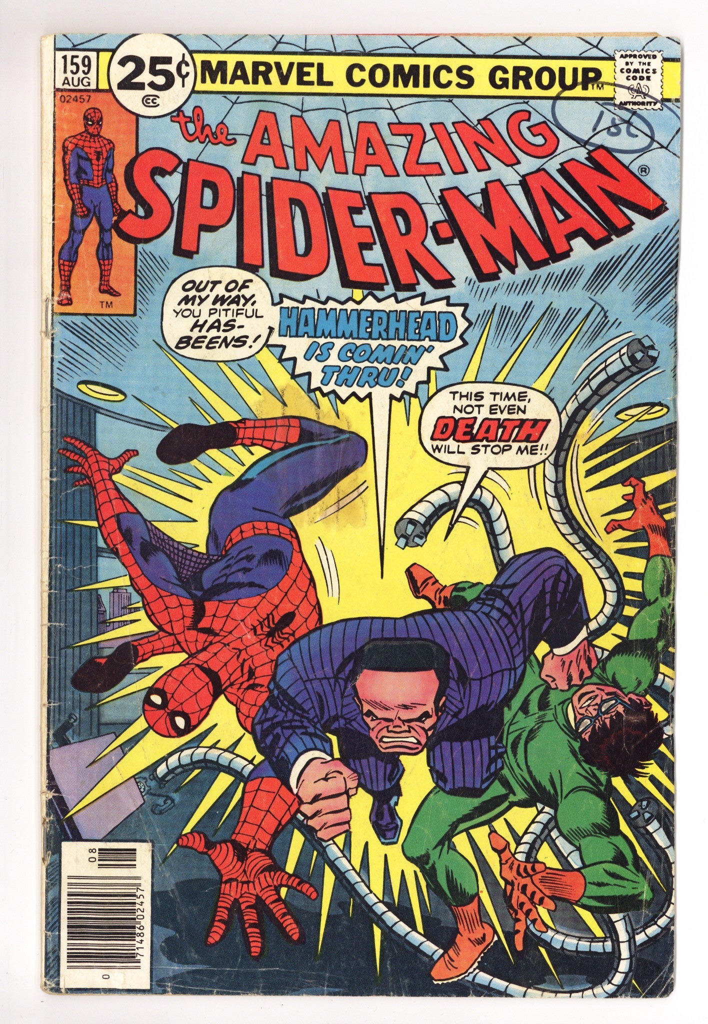 The Amazing Spider-Man Vol 1 159 GD/VG (3.0) (1976) 