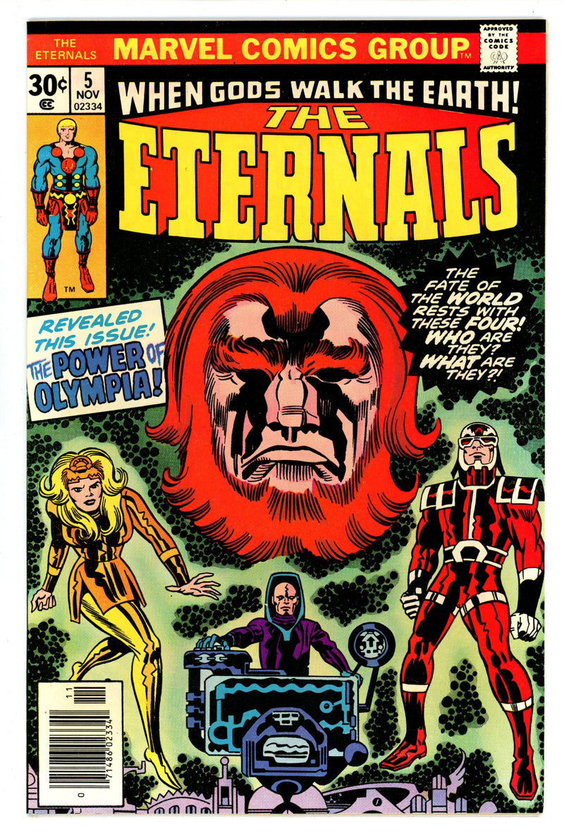 The Eternals Vol 1 5  VF+ (8.5)  (1976)   