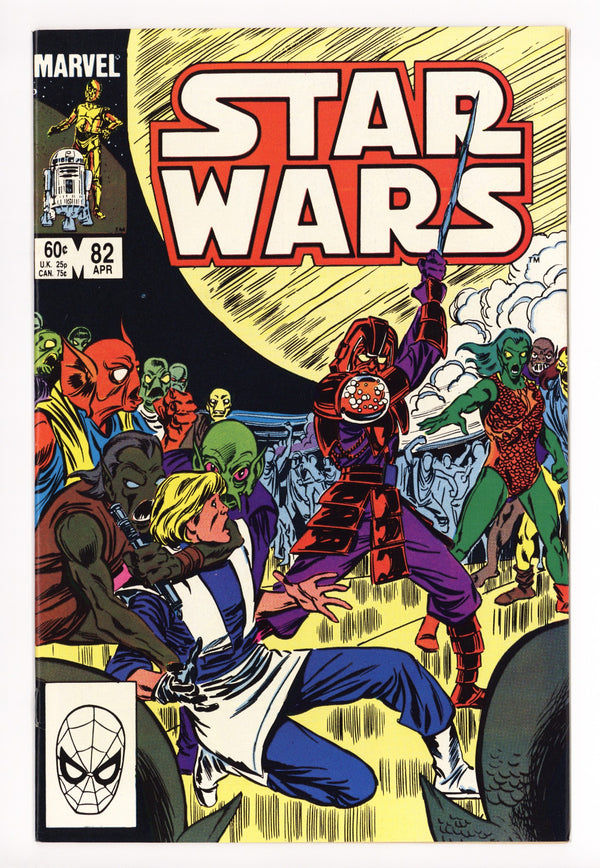 Star Wars Vol 1 82  VF (8.0)   (1984)