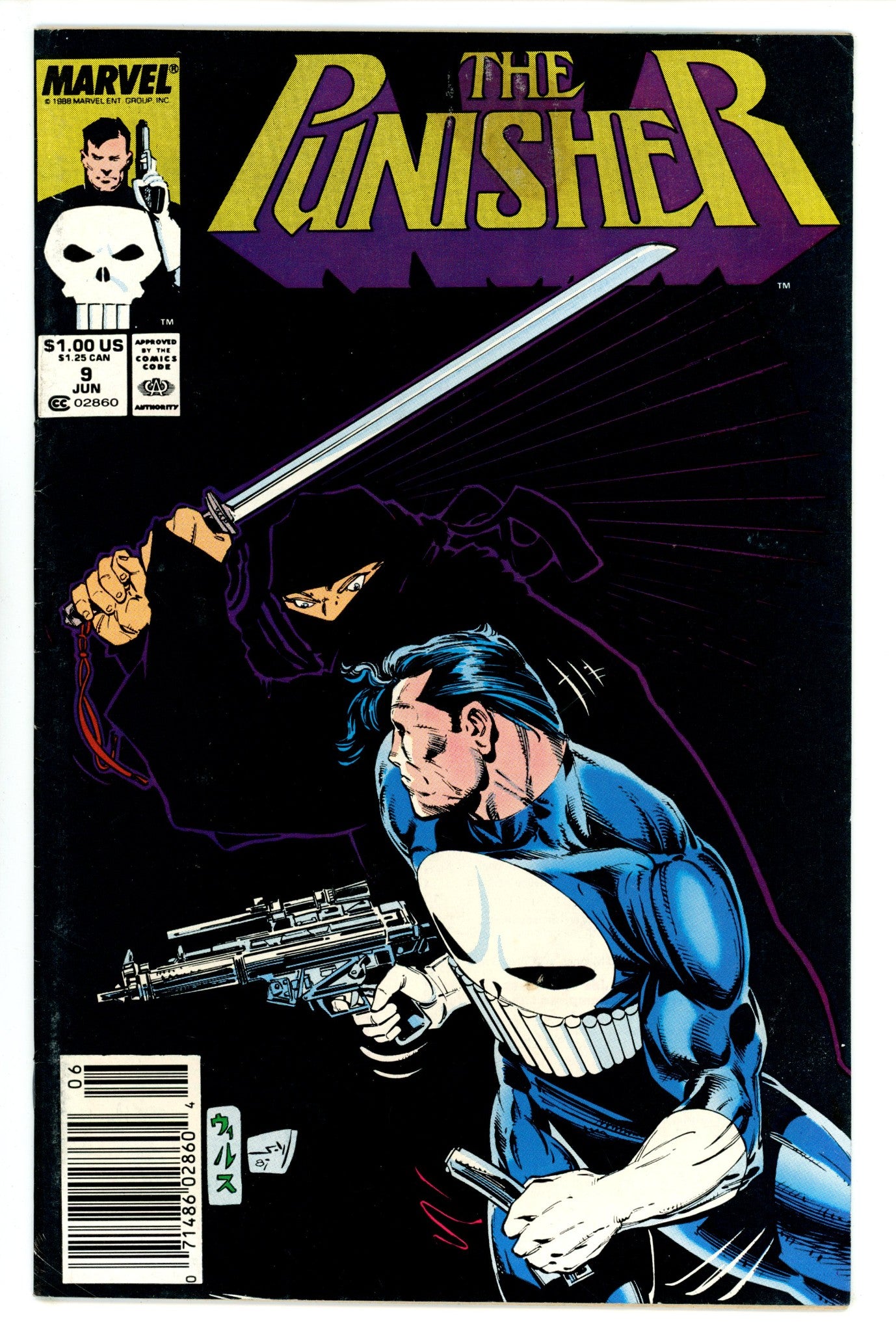 The Punisher Vol 2 9 Newsstand (1988)