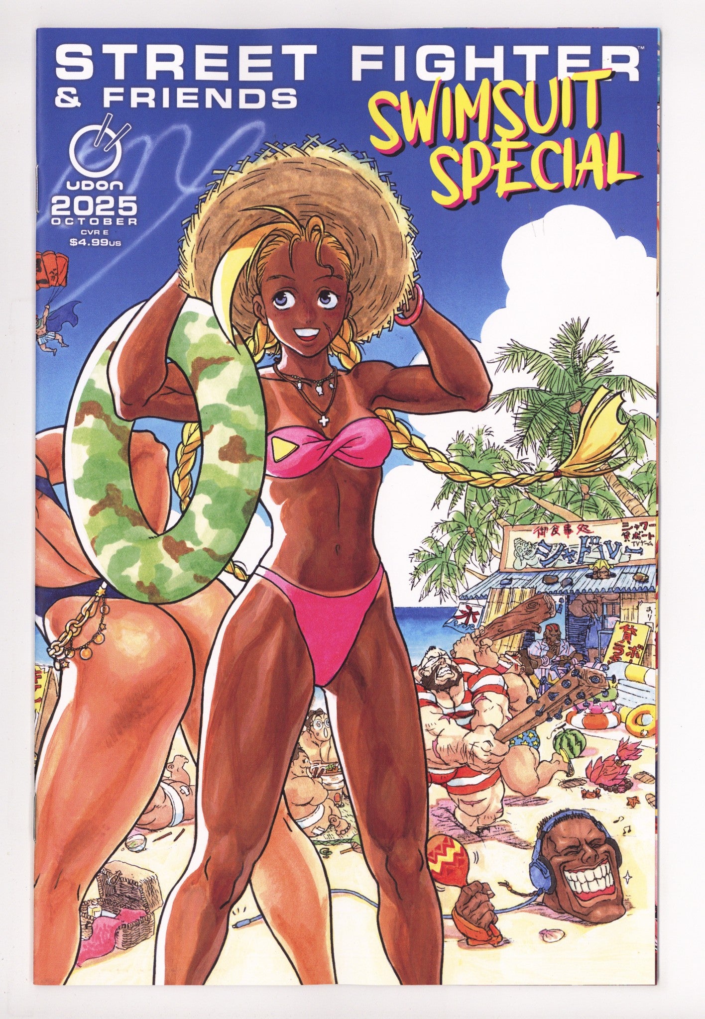 Street Fighter & Friends Swimsuit Special 1 Nishimura Wraparound Incentive NM (2025)