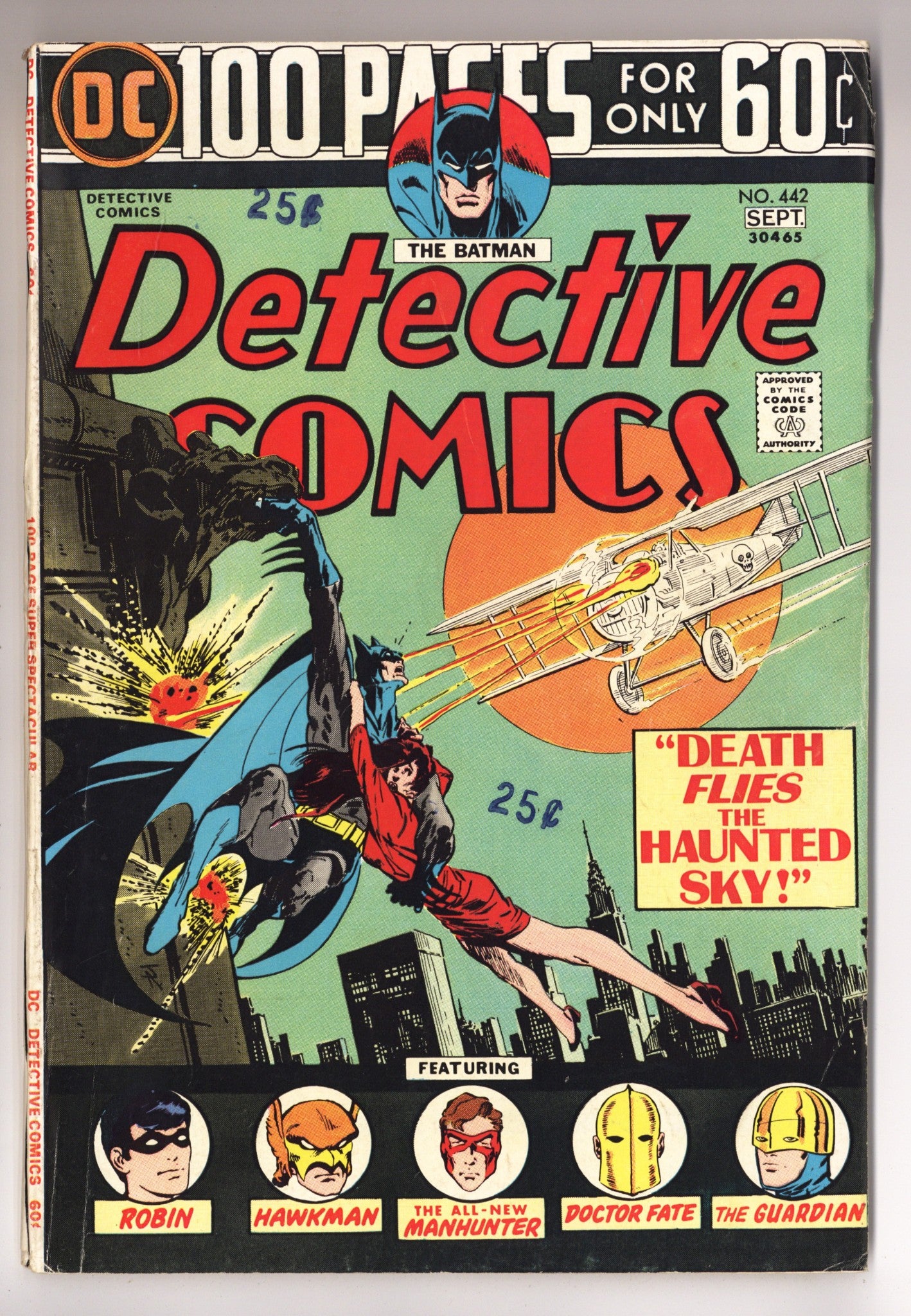 Detective Comics Vol 1 442 VG/FN (5.0) (1974) 
