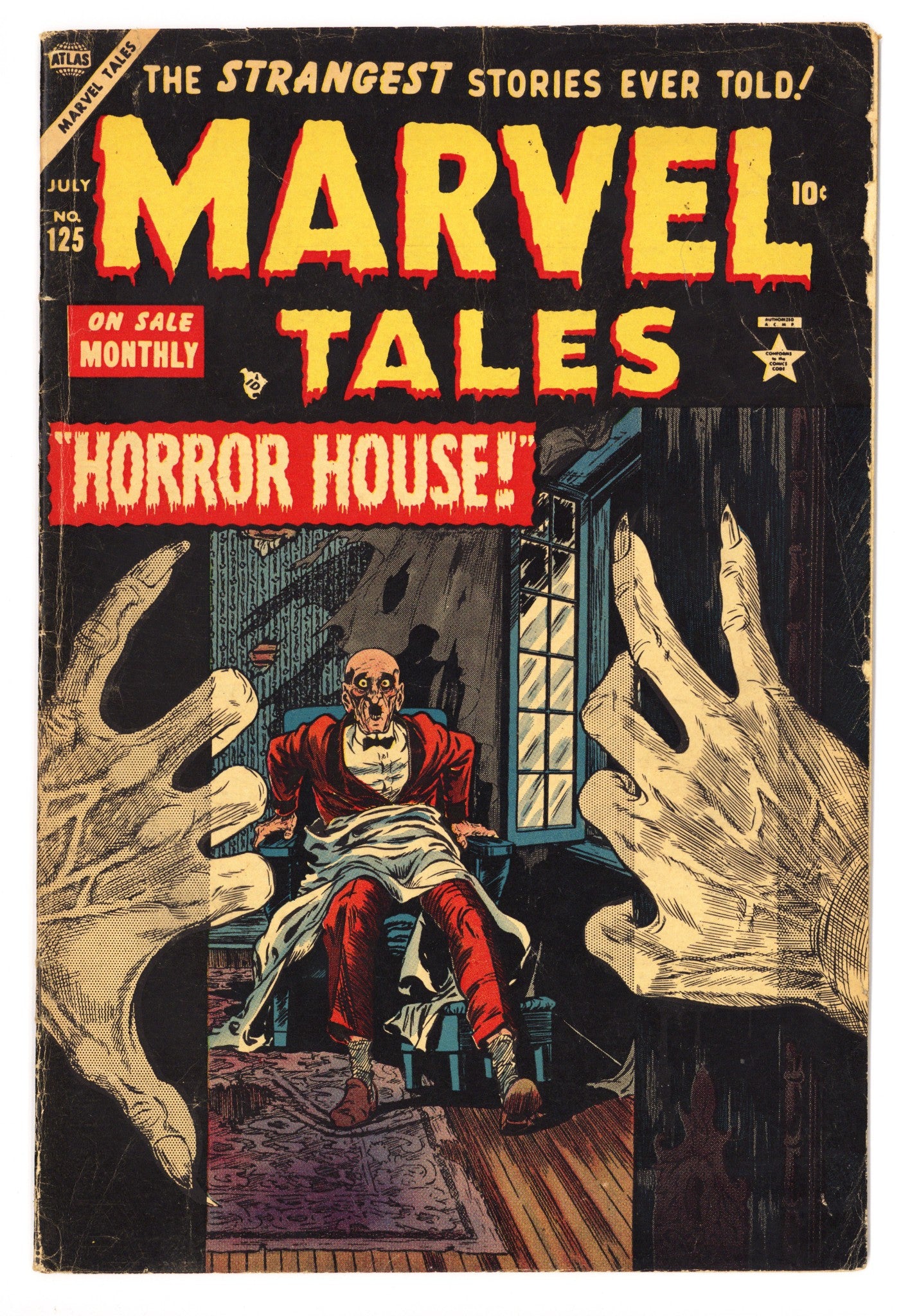 Marvel Tales Vol 1 125 VG+ (4.5) (1954) 