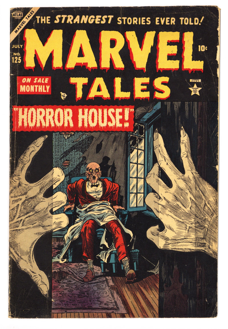 Marvel Tales Vol 1 125 VG+ (4.5) (1954) 