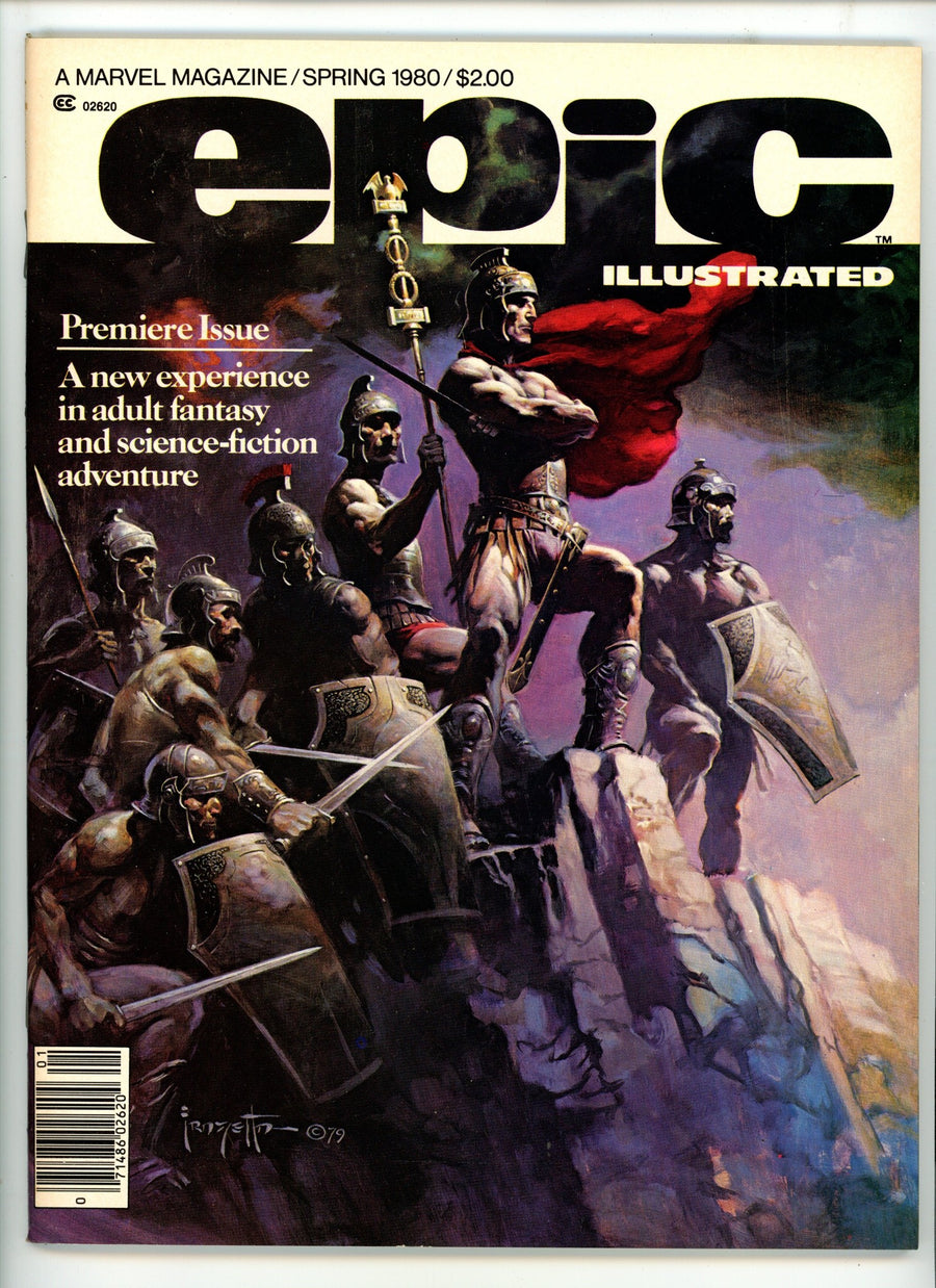 Epic Illustrated 1 FN+ (6.5) (1980) 