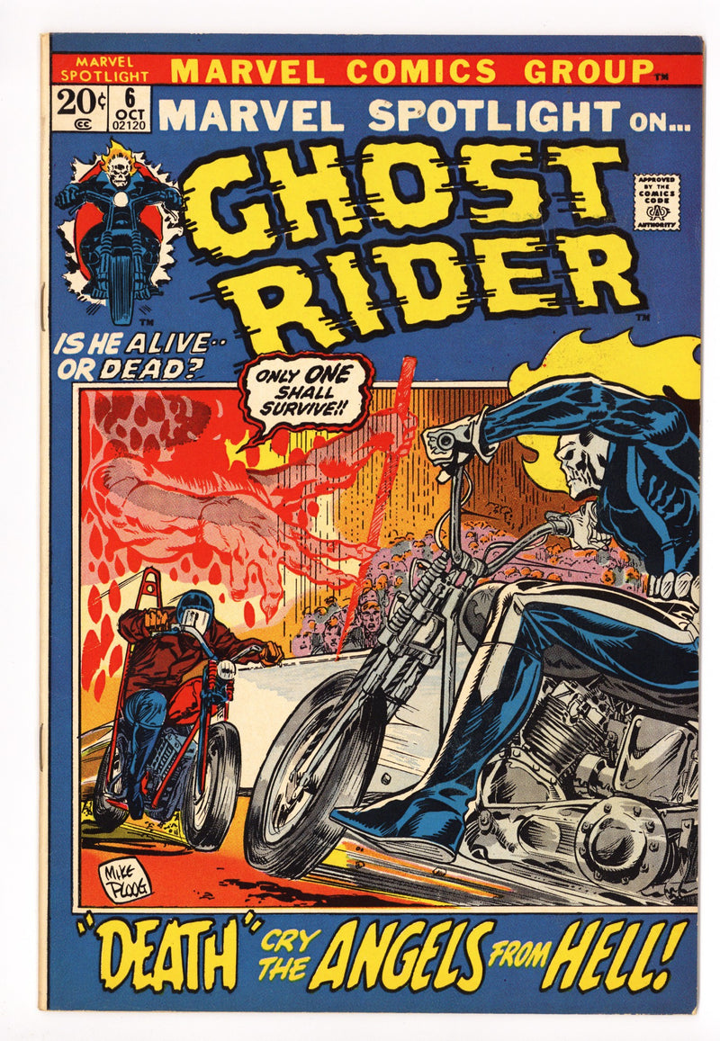 Marvel Spotlight Vol 1 6 VF- (7.5) (1972) 