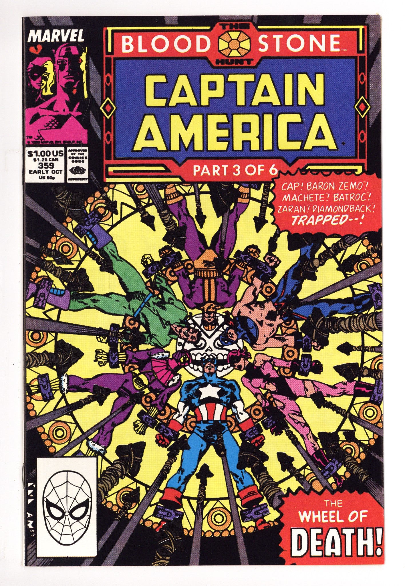 Captain America Vol 1 359 NM- (9.2) (1989) 