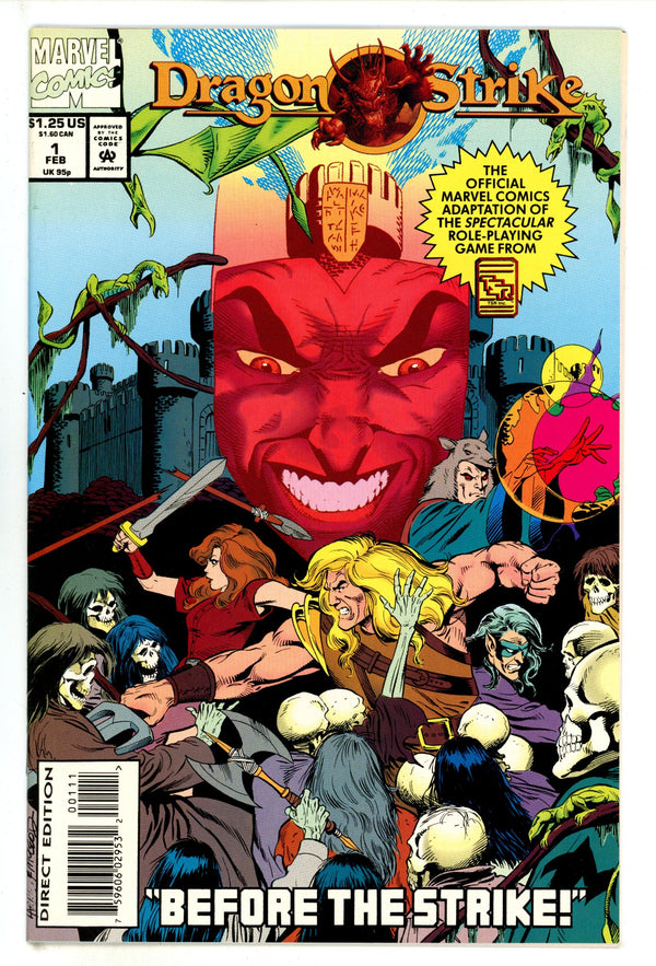 Dragon Strike 1 High Grade (1994)