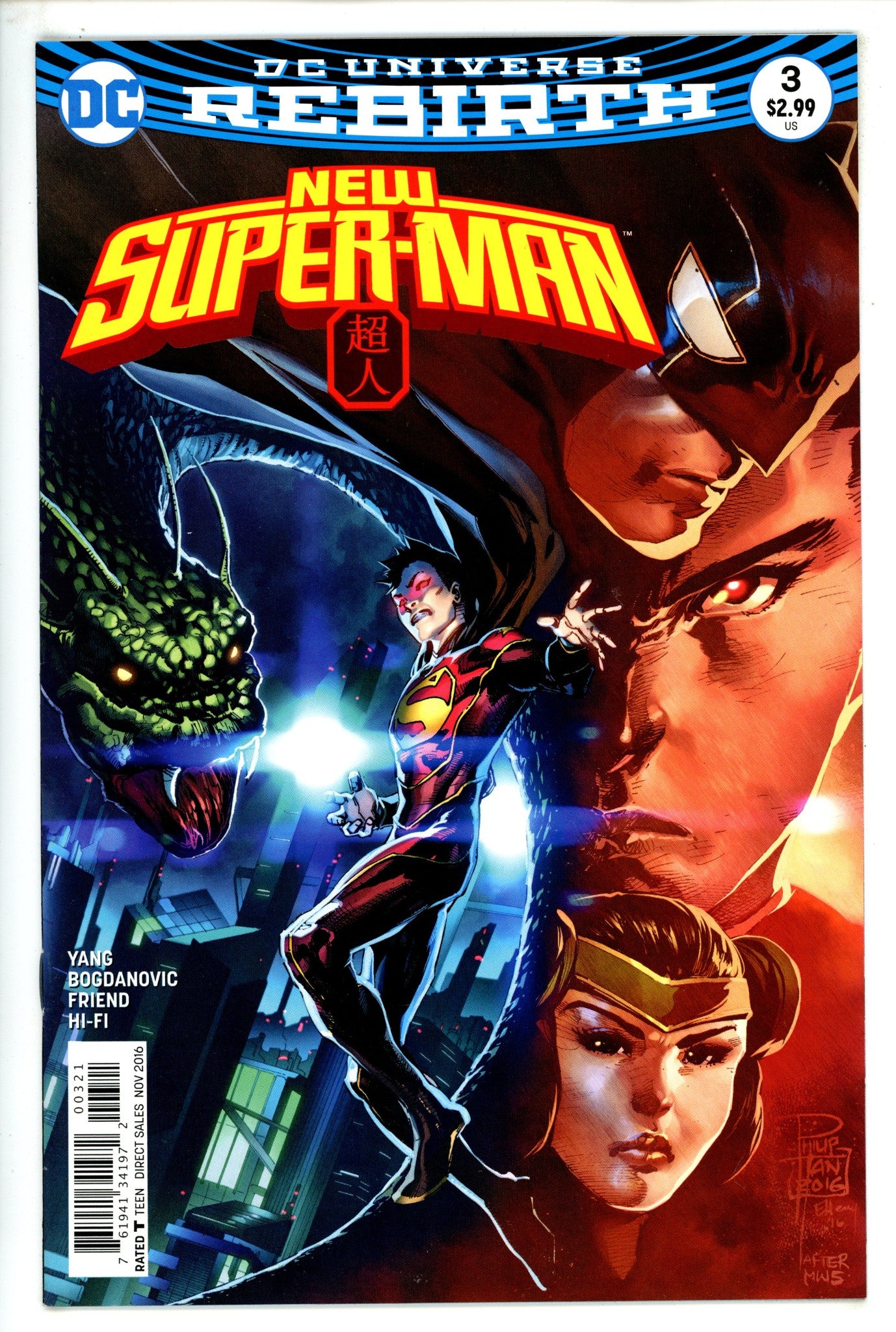 New Super-Man 3 (2016)