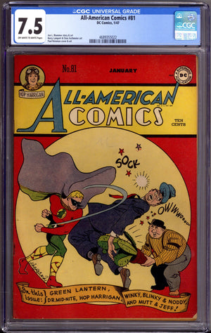 All-American Comics 81 CGC 7.5 (VF-) (1947)