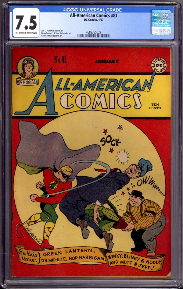 All-American Comics 81 CGC 7.5 (VF-) (1947)