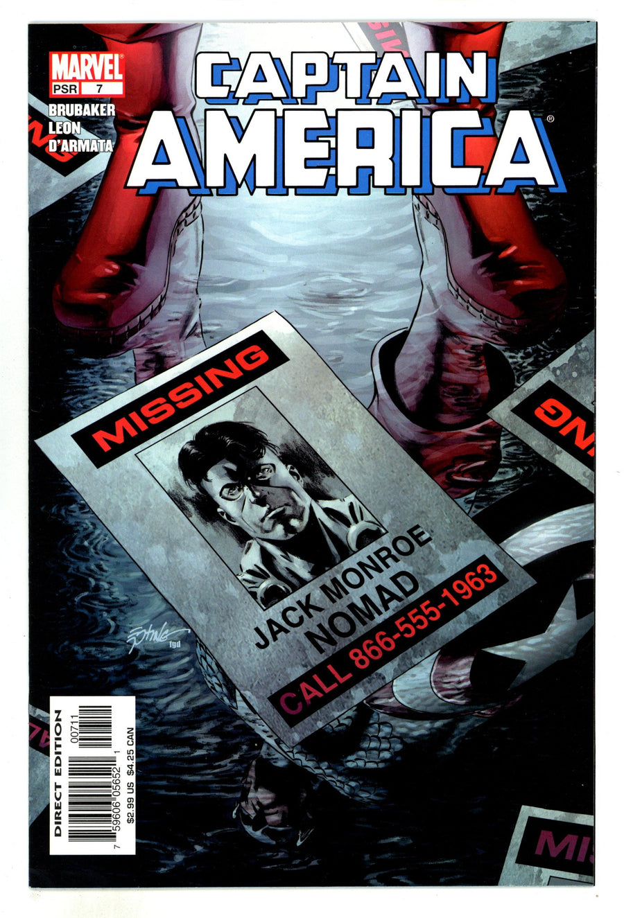 Captain America Vol 5 7 High Grade (2005) 
