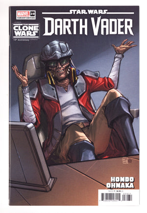 Star Wars: Darth Vader Vol 3 39 High Grade (2023) Zitro Variant